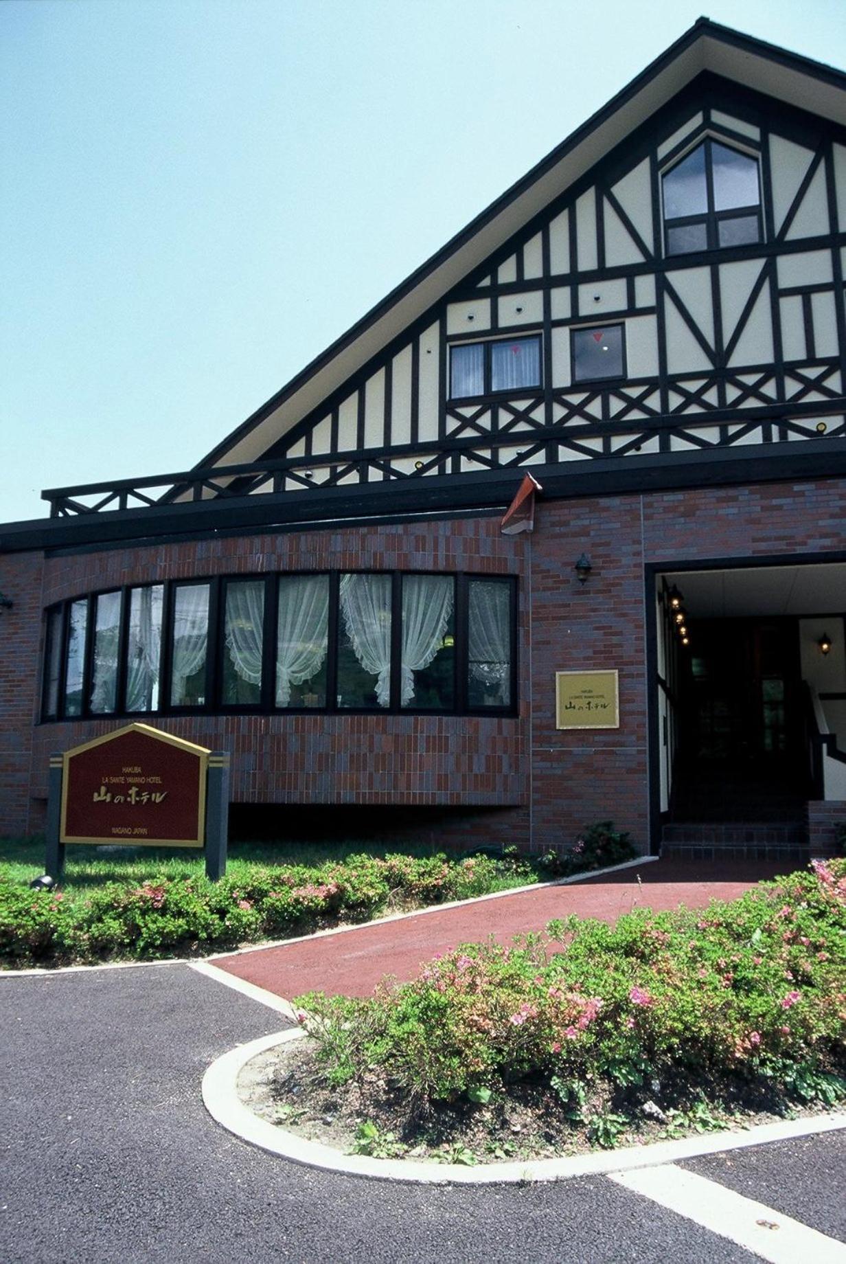 Hakuba Yamano Hotel Dış mekan fotoğraf